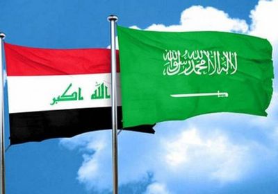 السعودية والعراق يؤكدان عمق العلاقات الثنائية