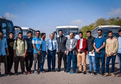 استئناف مبادرة نقل الطلاب الجامعيين