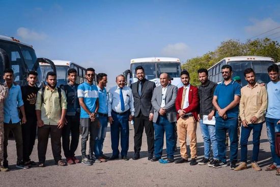 استئناف مبادرة نقل الطلاب الجامعيين