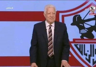 حقيقة إغلاق قناة الزمالك