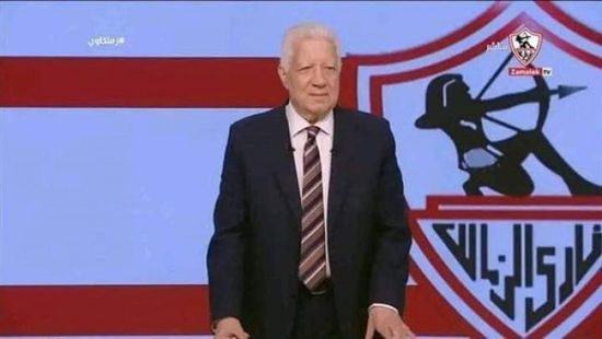 حقيقة إغلاق قناة الزمالك