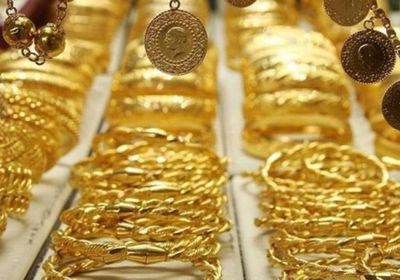 أسعار الذهب اليوم الإثنين 7-11-2022 في اليمن