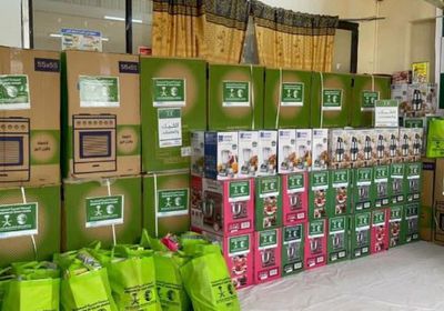 سلمان للإغاثة يمنح مستفيدات مشروع تمكين الشباب أدوات مهنية