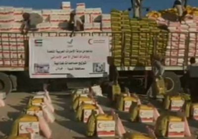 85 طن مساعدات غذائية إماراتية لأبناء جردان