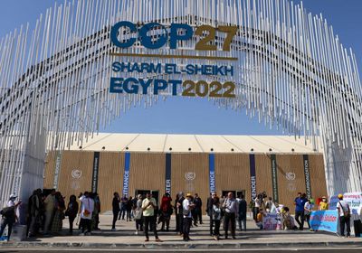 الخارجية الأمريكية تعلق على "قمة المناخ" بمصر