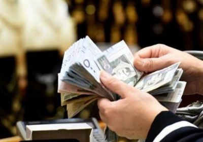 سعر الريال السعودي في مصر بتداولات الثلاثاء