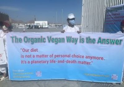 تظاهرة سلمية لمنع ذبح الحيوانات