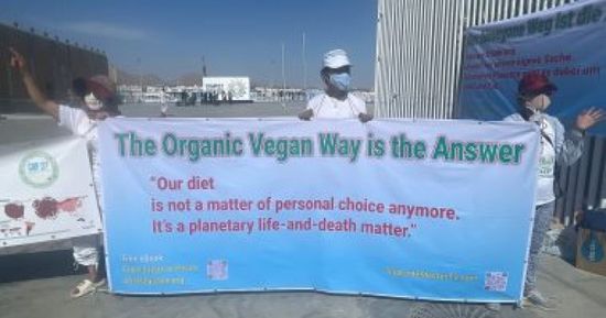 تظاهرة سلمية لمنع ذبح الحيوانات