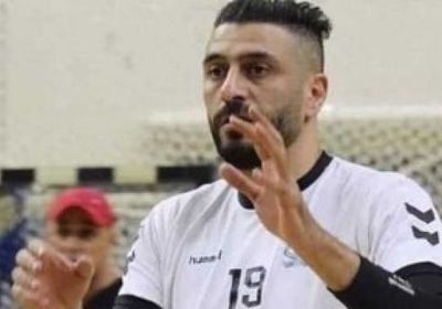 وفاة لاعب أردني داخل الملعب