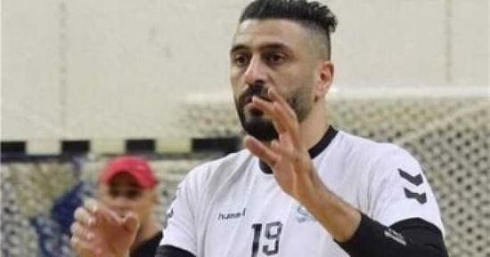 وفاة لاعب أردني داخل الملعب