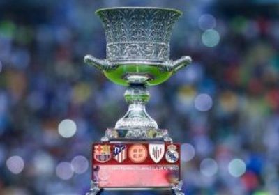 السعودية تستضيف بطولة كأس السوبر الإسباني