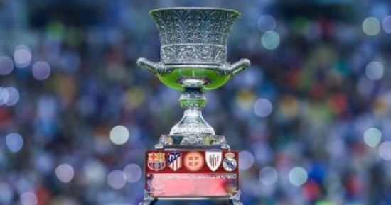 السعودية تستضيف بطولة كأس السوبر الإسباني