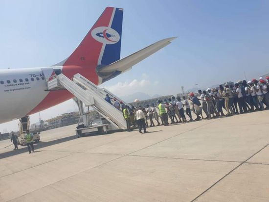 مغادرة 207 مهاجر إثيوبي عدن إلى بلادهم