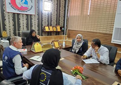 وفد أوروبي يتفقد مستشفى الصداقة في عدن