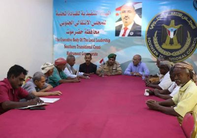 تواصل ترتيبات إشهار الهيئة العسكرية للجيش الجنوبي بحضرموت
