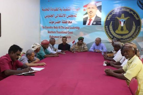 تواصل ترتيبات إشهار الهيئة العسكرية للجيش الجنوبي بحضرموت