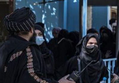 طالبان تحظر دخول النساء أماكن المتنزهات