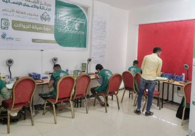 فريق "سلمان للإغاثة" يتفقد مركز بناء القدرات لأسر الأيتام في لحج