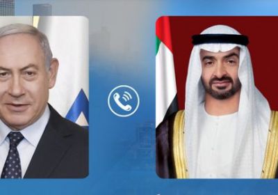 رئيس دولة الإمارات بحث مع نتنياهو سبل تحقيق السلام في المنطقة