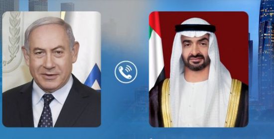 رئيس دولة الإمارات بحث مع نتنياهو سبل تحقيق السلام في المنطقة