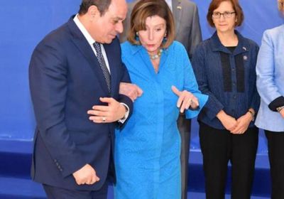 بيلوسي: مصر ركيزة للاستقرار في منطقة الشرق الأوسط