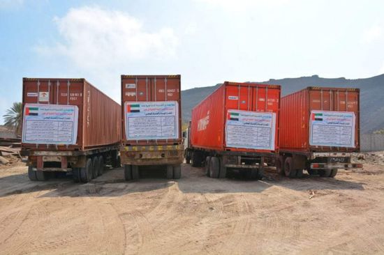 منحة إماراتية لتطوير شبكة المياه والصرف في عدن