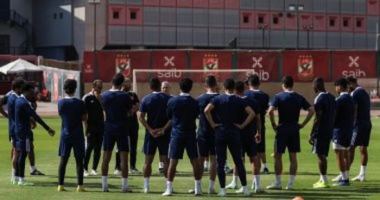 موعد مباراة الأهلي والمقاولون العرب بكأس مصر