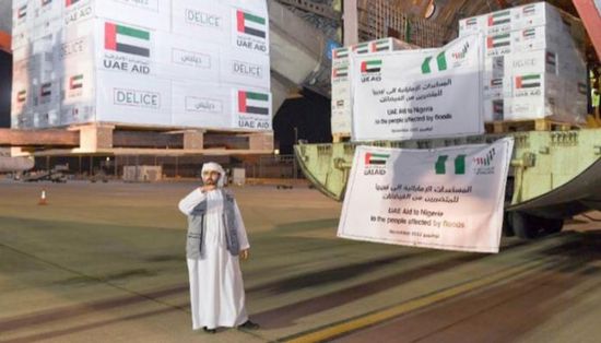الإمارات ترسل طائرة مساعدات إغاثية إلى نيجيريا