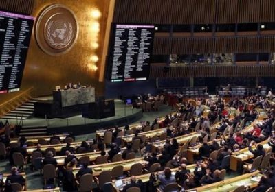 الأمم المتحدة تصوت لمشروع قرار فلسطيني بشأن الاحتلال