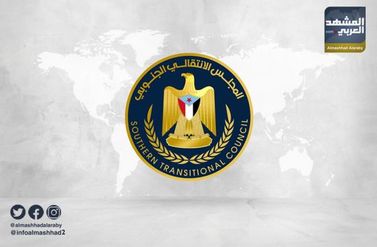 مجابهة الإرهاب الحوثي.. المجلس الانتقالي يدق جرس إنذار للمجتمع الدولي
