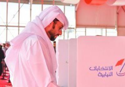 وزير العدل البحريني يعلق على نسبة المشاركة في الانتخابات