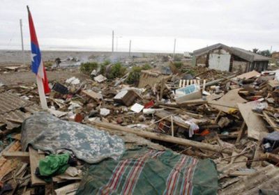 زلزال قوي يضرب وسط تشيلي