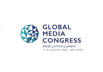 " الكونجرس العالمي للإعلام" يبدأ الثلاثاء المقبل بالإمارات