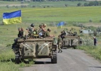 الجيش الأوكراني يزيل 179 مستوطنة سكنية