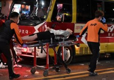 ارتفاع حصيلة ضحايا حادث التدافع بكوريا الجنوبية