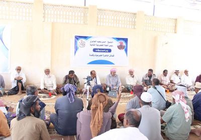 وفد حاضرة حضرموت وكنده يؤيد الهبة الشعبية الثانية