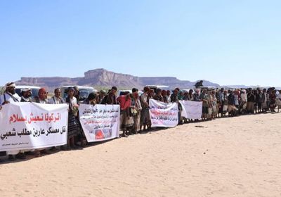 لطرد مليشيا الإخوان.. قبائل حمير تؤيد مطالب اعتصام عرماء