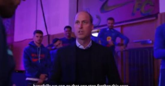 الأمير وليام يزور لاعبي منتخب إنجلترا قبل كأس العالم