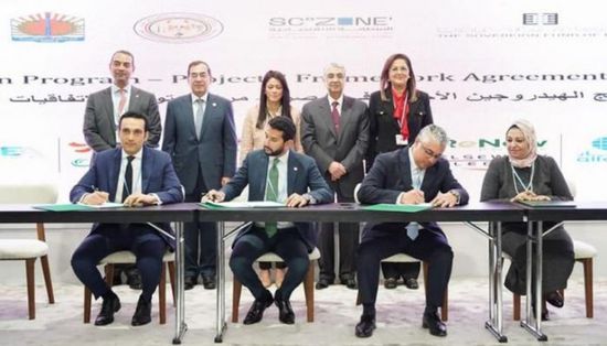 مصر.. اتفاقيات بـ 83 مليار دولار في مجال الطاقة المتجددة