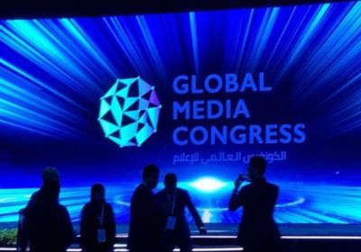 الكونغرس العالمي للإعلام يبحث بالإمارات مستقبل المهنة بالمنطقة