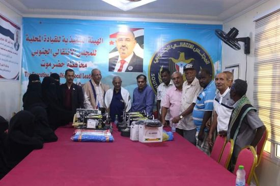 اجتماعية انتقالي حضرموت تؤسس مشغل خياطة مجاني بميفع