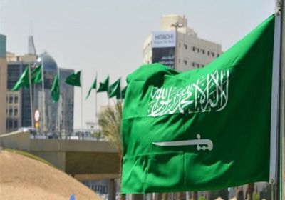 السعودية تدعم صندوق الوساطة المالية بـ50 مليون دولار