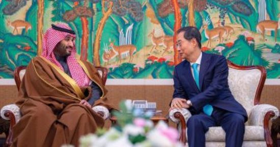 مباحثات سعودية كورية حول آفاق دعم التعاون الثنائي