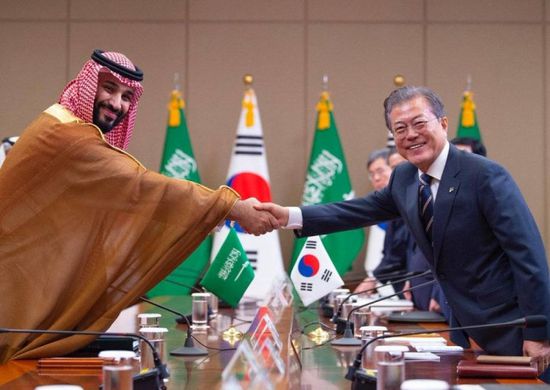 مذكرة تفاهم بين السعودية وكوريا الجنوبية لبناء مصنع هيدروجين بالمملكة