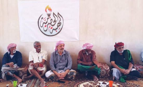 وفد قبيلة سيبان يؤكد دعمه مطالب الهبة الحضرمية الثانية