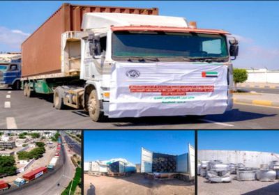 حزمة دعم إماراتي لـ 14 مشروعا في عدن