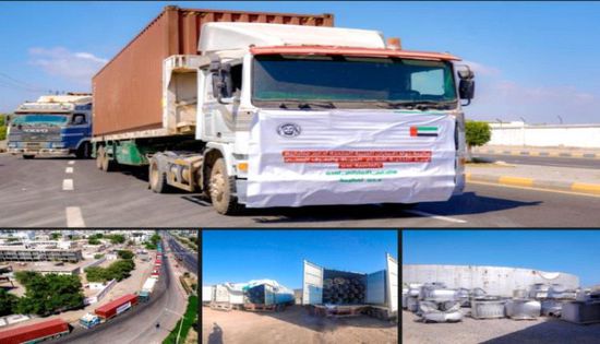 حزمة دعم إماراتي لـ 14 مشروعا في عدن