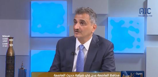 لملس: نجاح محطات الكهرباء مرهون بوجود منشأة نفطية