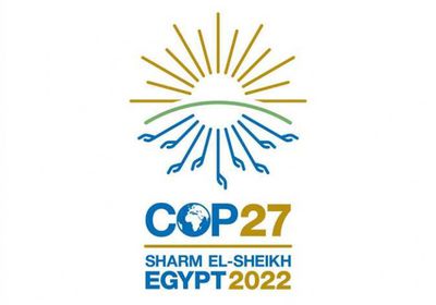 تمديد مؤتمر المناخ في شرم الشيخ
