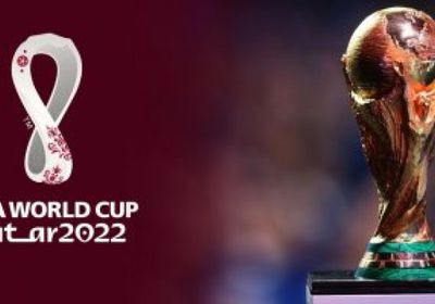 حظر بيع المشروبات الكحولية بمحيط ملاعب كأس العالم